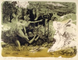 Пошуки, кольорова літографія, 50х60, 1988 р.